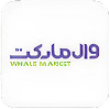 لوگوی پذیرنده